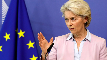 ursula-von-der-leyen.jpg