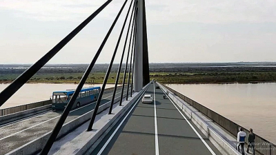 ¿Con el RIGI hacemos el segundo puente?