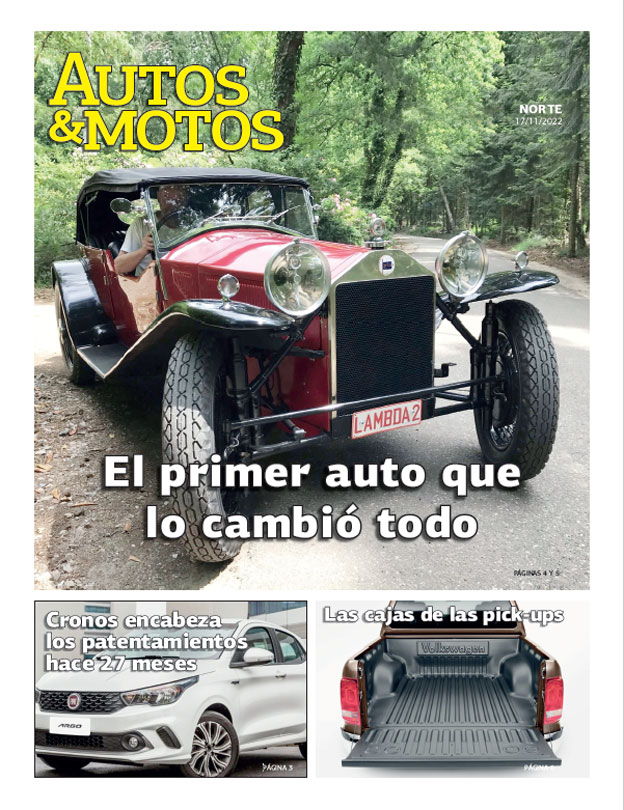El primer auto que lo cambió todo