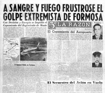 formosa.jpg