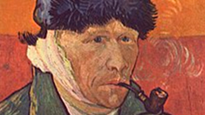 La oreja más famosa