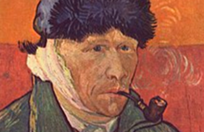 La oreja más famosa