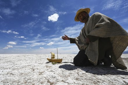 uru murato bolivia.jpg