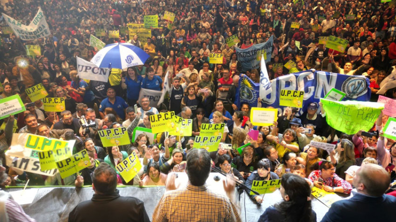 Masivo apoyo de trabajadores públicos a la reelección de Capitanich