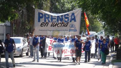 A las trabajadoras y los trabajadores de prensa