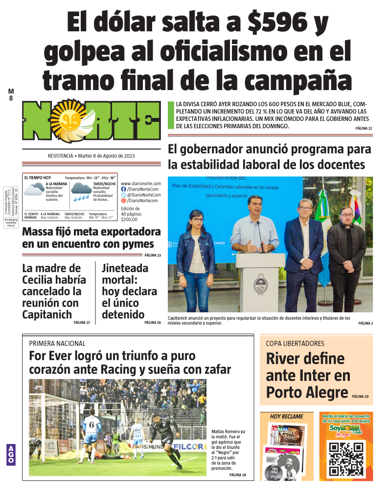 Edición del 08-08-2023