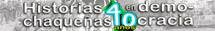 40añosDEMcolor.jpg