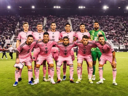 inter.jpg