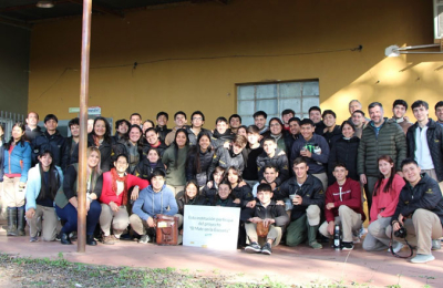 El Mate en la Escuela dice presente en la Eragia