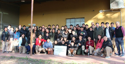 Mate-en-la-Eragia.jpg