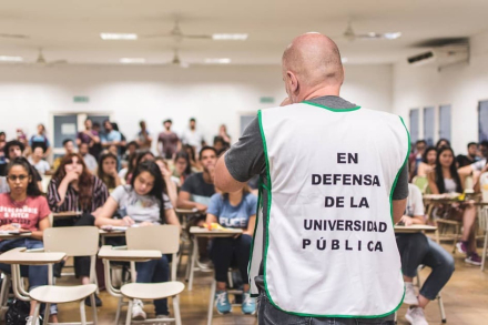 Univ. .JPG
