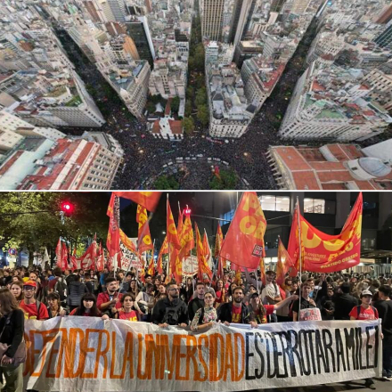 universidades3.jpg