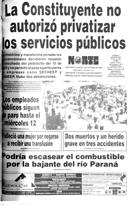secheep no privatización.jpg