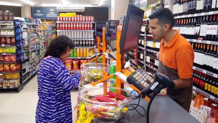 comercio.jpg