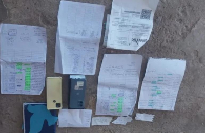 Jugaban ilegalmente a la Poceada a través de Whatsapp