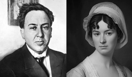 machado y austen.jpg