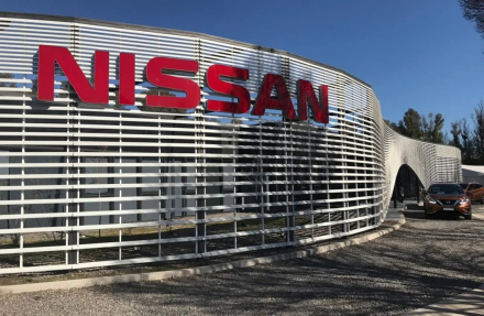 NISSAN.jpg