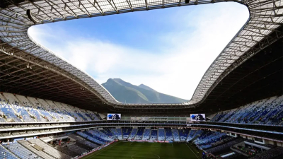 Las 16 ciudades que serán sede del torneo más grande de la historia