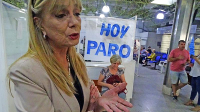 "El Insssep es de los afiliados, no de los trabajadores", dijo Dumrauf