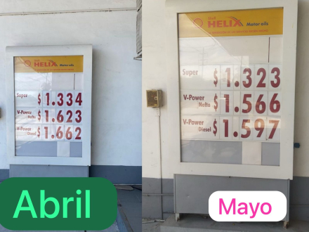shell.jpg