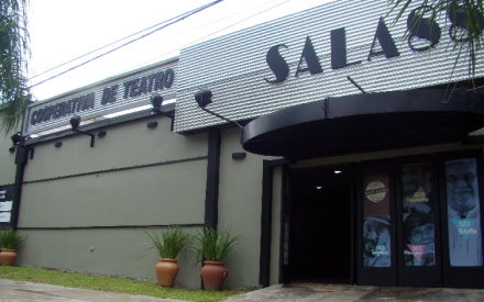 sala88.jpg