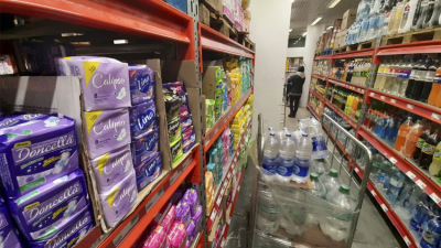 La inflación de junio fue de 1,6 por ciento