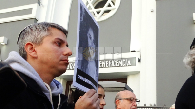 "Nos convoca el recuerdo de las víctimas pero también el reclamo persistente de justicia"