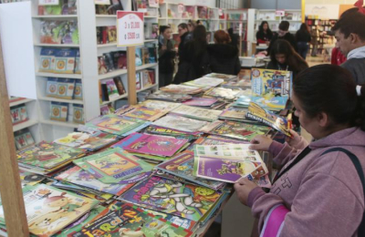 El Día del Amigo se celebra entre libros en Resistencia