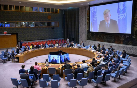 onu.jpg
