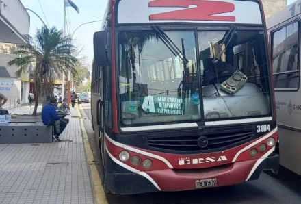ersa.jpg