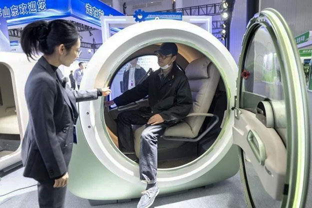 china.jpg
