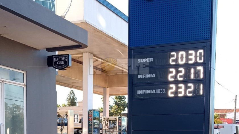 Los precios de los combustibles vuelven a moverse
