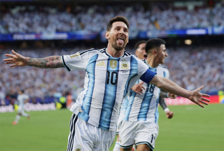 messi2026