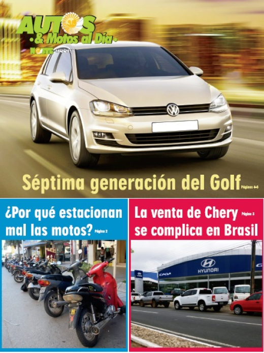 Séptima generación del Golf