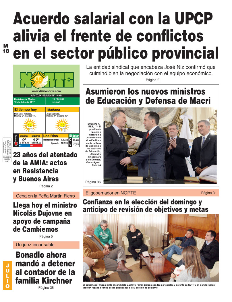 Edición del 18.07.17