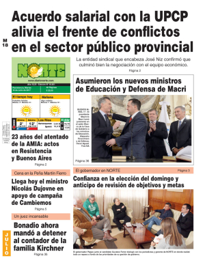 Edición del 18.07.17