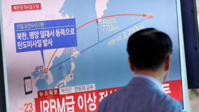 Corea del Norte disparó otro misil sobre Japón