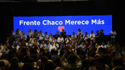 Diez años del FCHMM: Se recordarán cada uno de los logros del pasado y se trazarán estrategias para el futuro