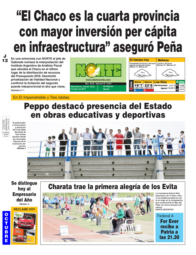 Edición del 12.10.17