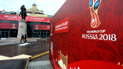 Rusia eleva en 600 millones de dólares presupuesto para el Mundial 2018