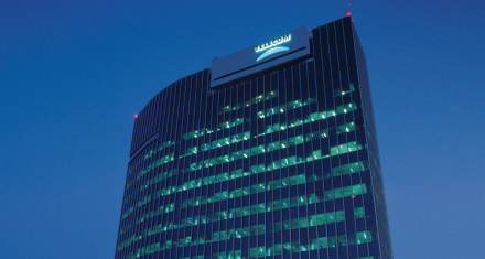 Telecom edificio coorporativo.jpg