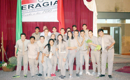 eragia.jpg