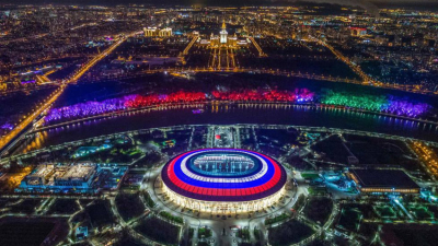 Rusia 2018: Precios y destinos del Mundial