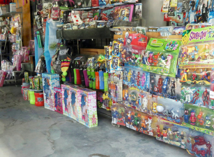 comercio3.jpg
