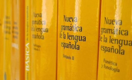 Gramatica_1.jpg