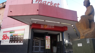 Carrefour cerrará el 22 su sucursal de la peatonal