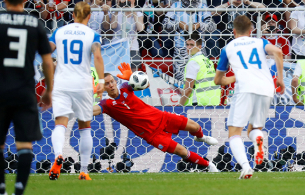 Argentina-Islandia 6.jpg