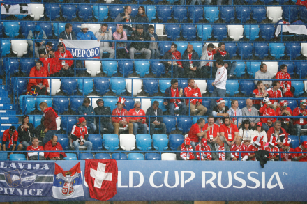 Serbia-Suiza.jpg