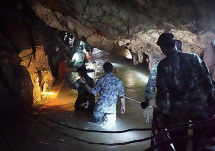 cueva2.jpg