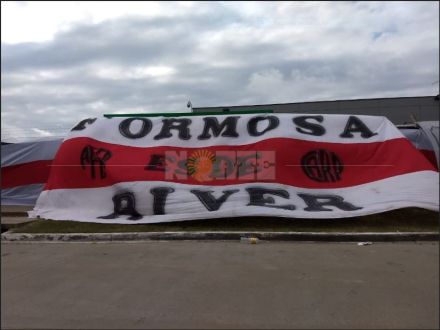 River-Formosa.JPG